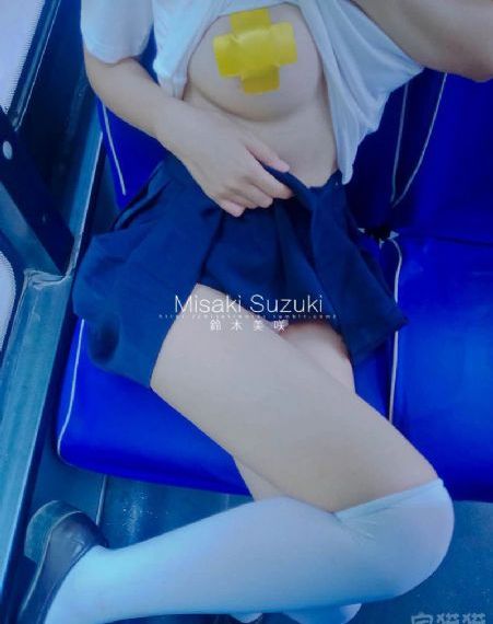 异种3