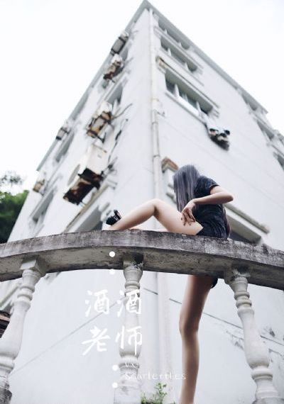《僵尸校园》第二季