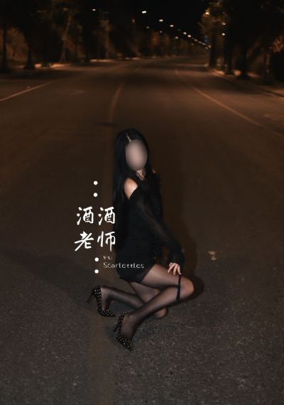中文字幕免费在线