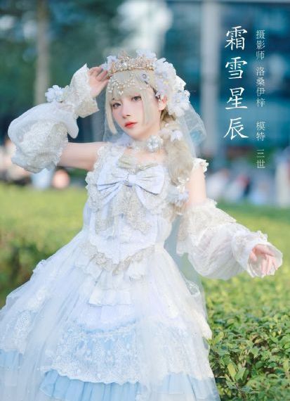 女保镖电视剧在线观看免费