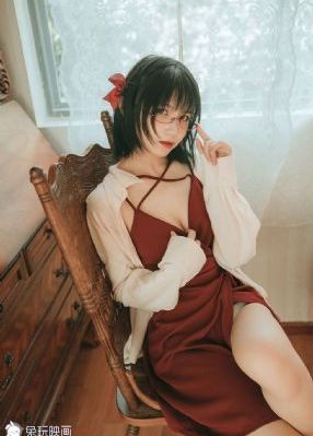 致命的女性