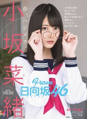 义母电影
