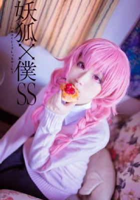 垫底辣妹在线观看完整版