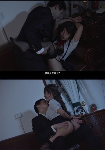 色噜噜影院
